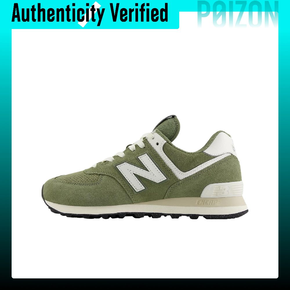 New Balance Shoes 574 - Sepatu Lari Kasual New Balance NB