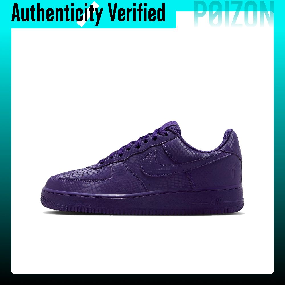 Nike Shoes Air Force 1 - Nike Air Force 1 Sepatu Skateboard