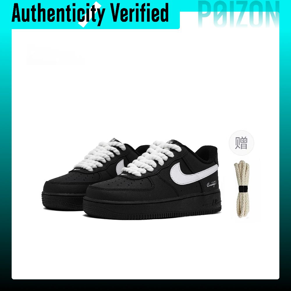 Sepatu Skate Nike Air Force 1  - Nike Shoes Air Force 1 ulasan dan harga